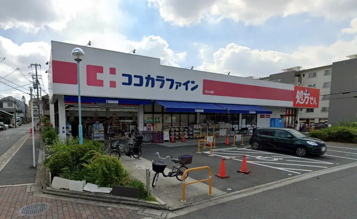 3DK Moriguchi City Osaka Prefecture (20)