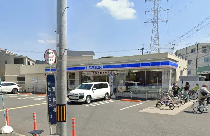 3DK Moriguchi City Osaka Prefecture (21)