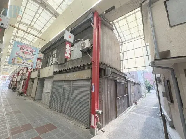 Akiya in Osaka