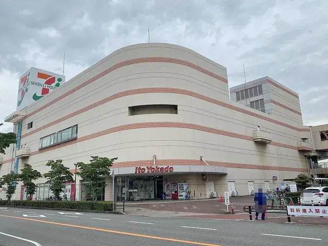 4LDK Ciudad de Kakogawa Prefectura de Hyogo (2)