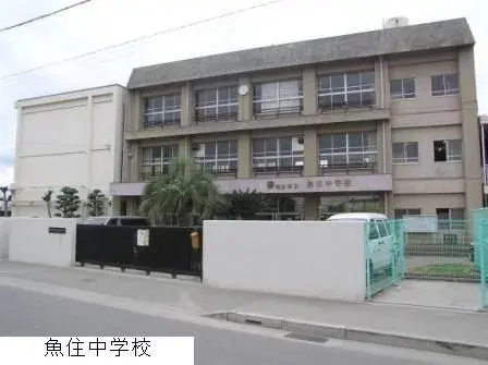 3LDK Propiedad Ciudad de Akashi Prefectura de Hyogo (29)