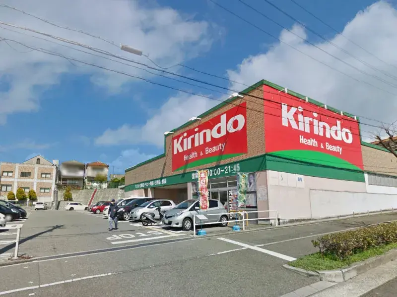 3SLDK Ville d'Akashi Préfecture de Hyogo (10)