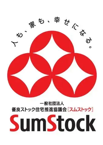 4LDK Property Inagawa-cho Hyogo Prefecture (13)