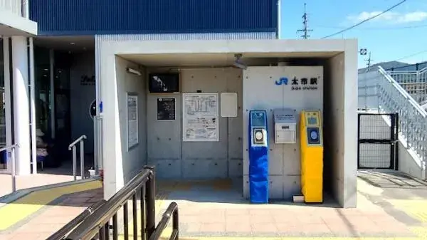 5SLDK房产 姬路市 兵库县 (10)