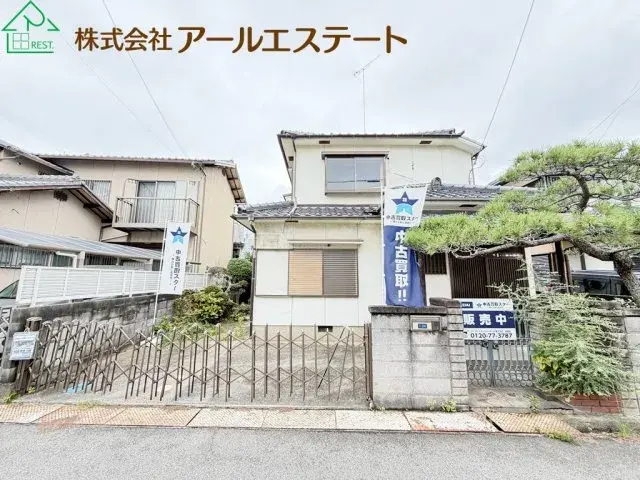 3LDK Harima-cho, Kako-gun, Prefectura de Hyogo (3)