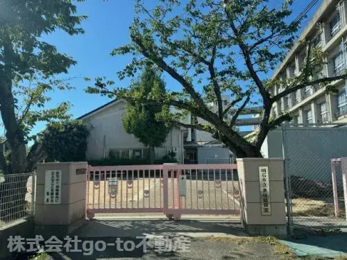 Propiedad 4LDK Ciudad de Akashi Prefectura de Hyogo (7)