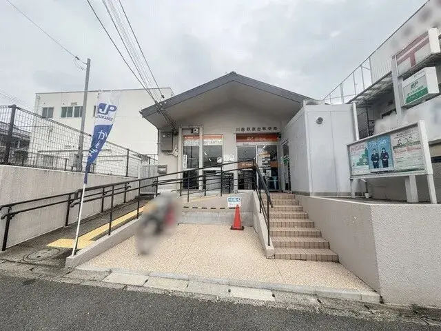 4LDK Propiedad Ciudad de Kawanishi Prefectura de Hyogo (5)