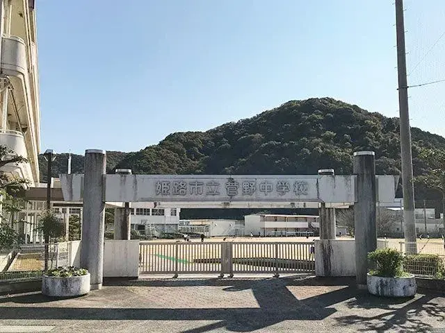 4LDK Property Himeji City Hyogo Prefecture (22)