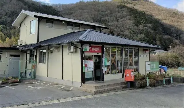 4LDK Property Himeji City Hyogo Prefecture (6)