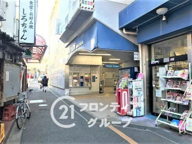3LDK物件 神戸市 兵庫県 (24)