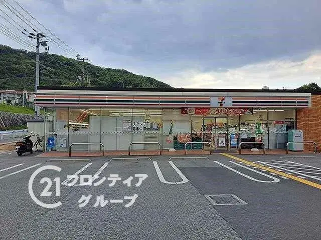 3LDK物件 神戸市 兵庫県 (28)