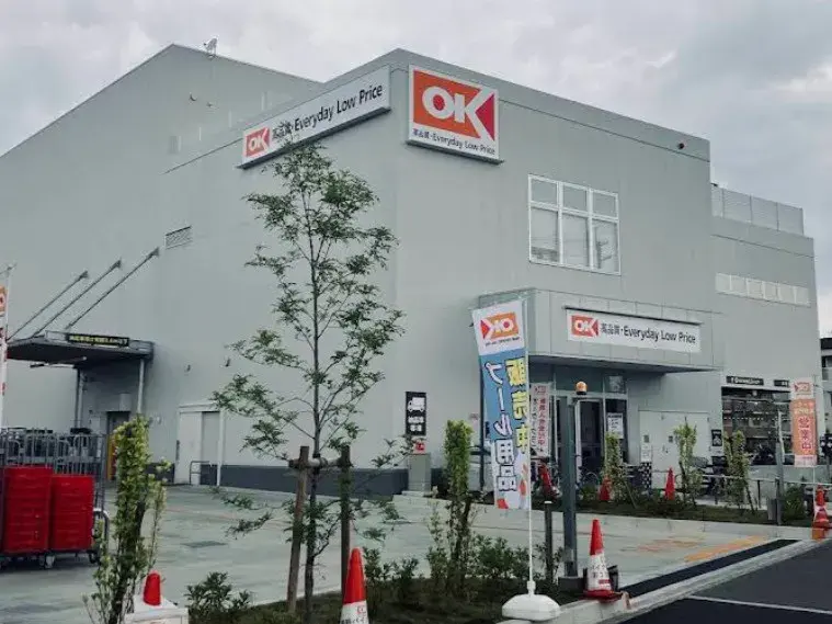 3DK Property Itami City Hyogo Prefecture (5)
