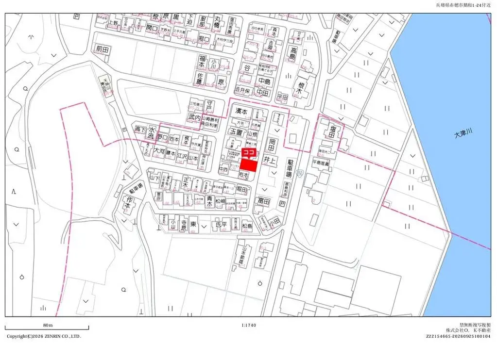 5SDK Property Akō City Hyogo Prefecture (21)