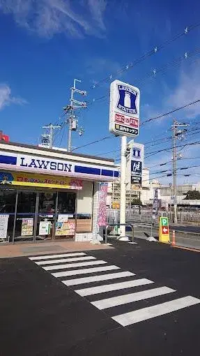 4DK Property Kakogawa City Hyogo Prefecture (27)