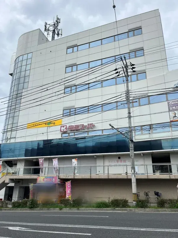 Propiedad 5DK Ciudad de Kobe Distrito Kita Prefectura de Hyogo (15)