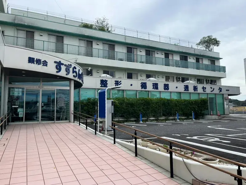 Propiedad 5DK Ciudad de Kobe Distrito Kita Prefectura de Hyogo (16)