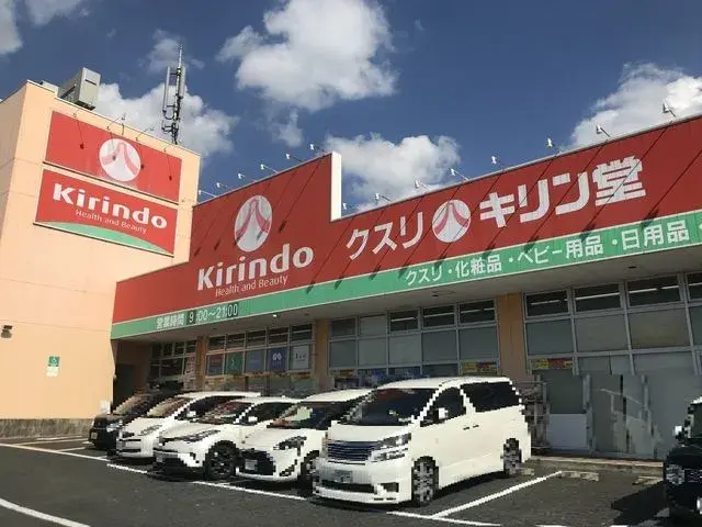 4LDK Ikoma City Nara Prefecture (26)