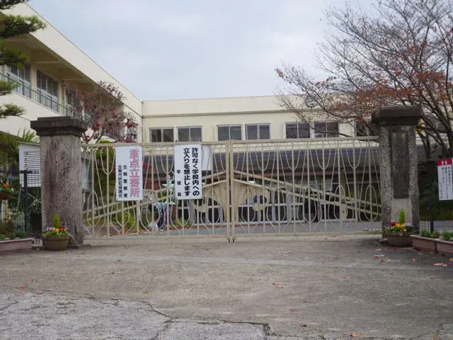 Akiya in Nara