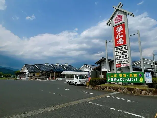 5LDK Propiedad Tomata-gun Kagamino-cho Okayama (28)