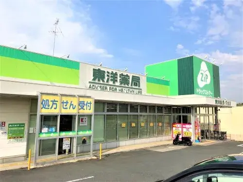 5K物件 北葛城郡河合町 奈良県 (10)