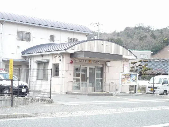 4SLDK房源 广岛市 广岛县 (3)