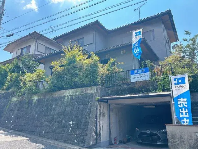 Akiya in Hiroshima