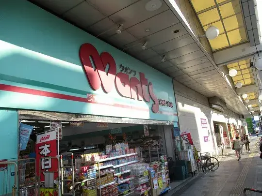 4DK Iwakuni City Yamaguchi Prefecture Property (11)