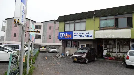 4DK Iwakuni City Yamaguchi Prefecture Property (12)