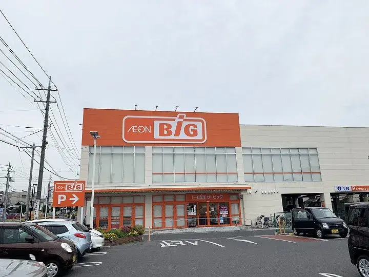 4DK Iwakuni City Yamaguchi Prefecture Property (6)