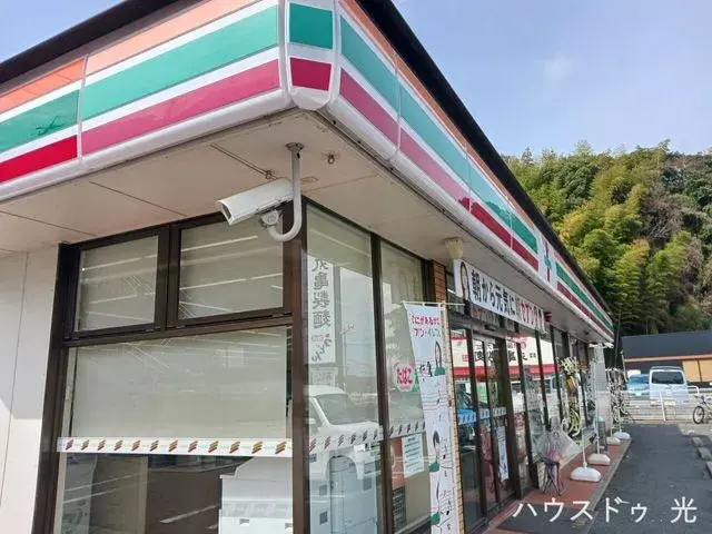 3LDK物件 周南市 山口县 (11)