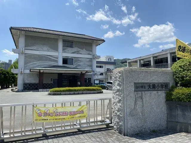 6DK Property Yamaguchi City Yamaguchi Prefecture (7)