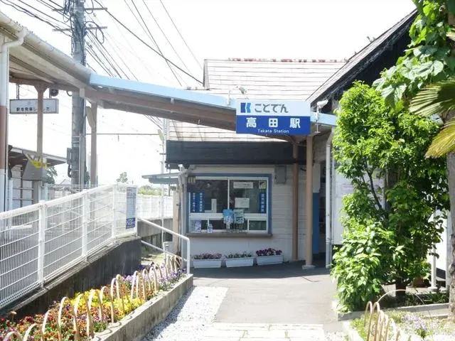 4SLDK房源 高松市 香川县 (27)