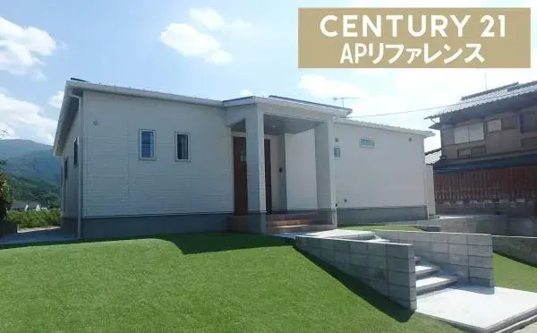 Akiya in 直方市