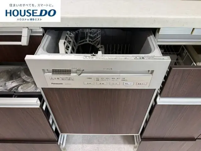 Недвижимость 6LDK, город Онодзё, префектура Фукуока (15)