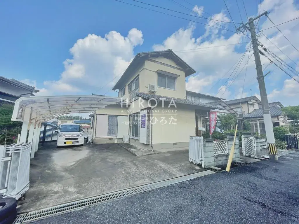 Akiya in 北九州市