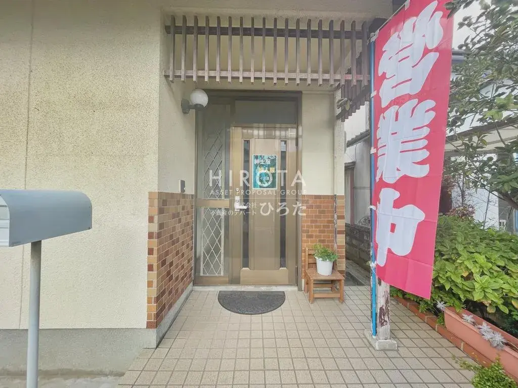 5LDK Propiedad Ciudad de Kitakyushu, Prefectura de Fukuoka (2)