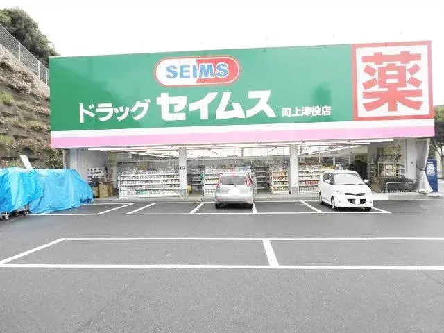 5LDK Propiedad Ciudad de Kitakyushu, Prefectura de Fukuoka (18)