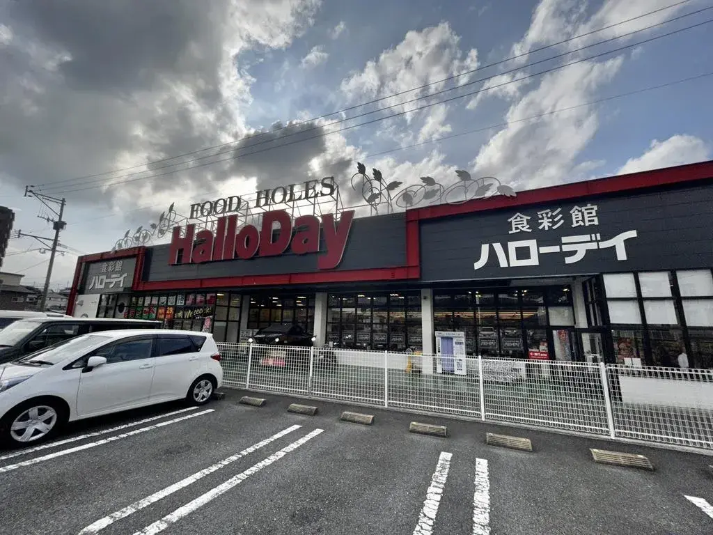 5LDK Propiedad Ciudad de Kitakyushu, Prefectura de Fukuoka (19)