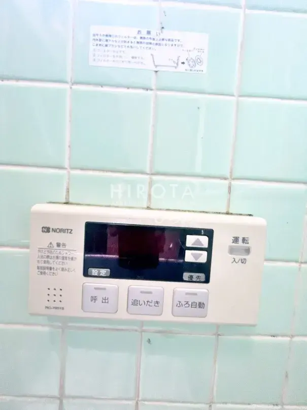 4LDK Property Yahatanishi Ward Kitakyushu City Fukuoka Prefecture (29)