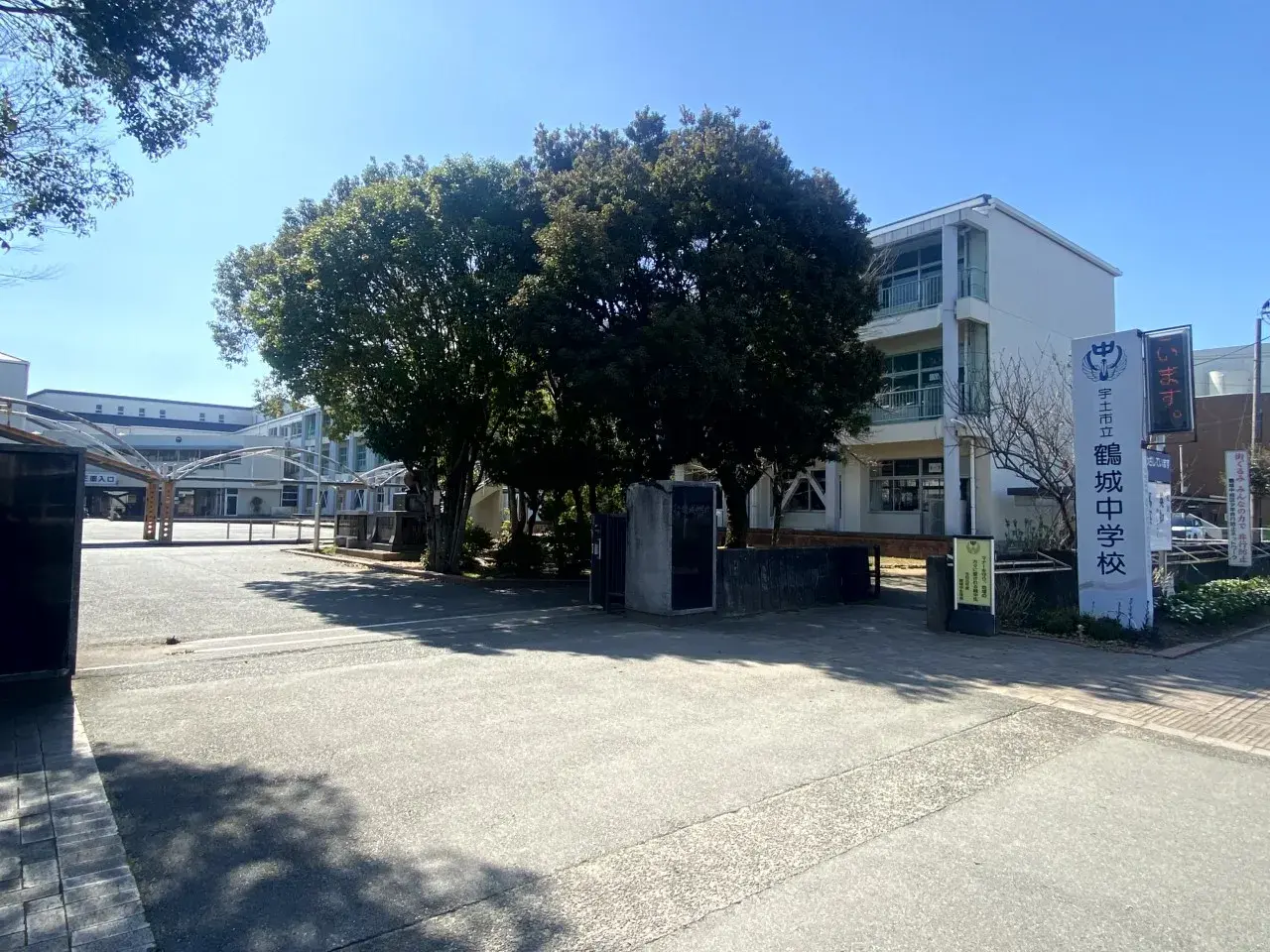 3LDK Propiedad Ciudad de Uto Prefectura de Kumamoto (3)