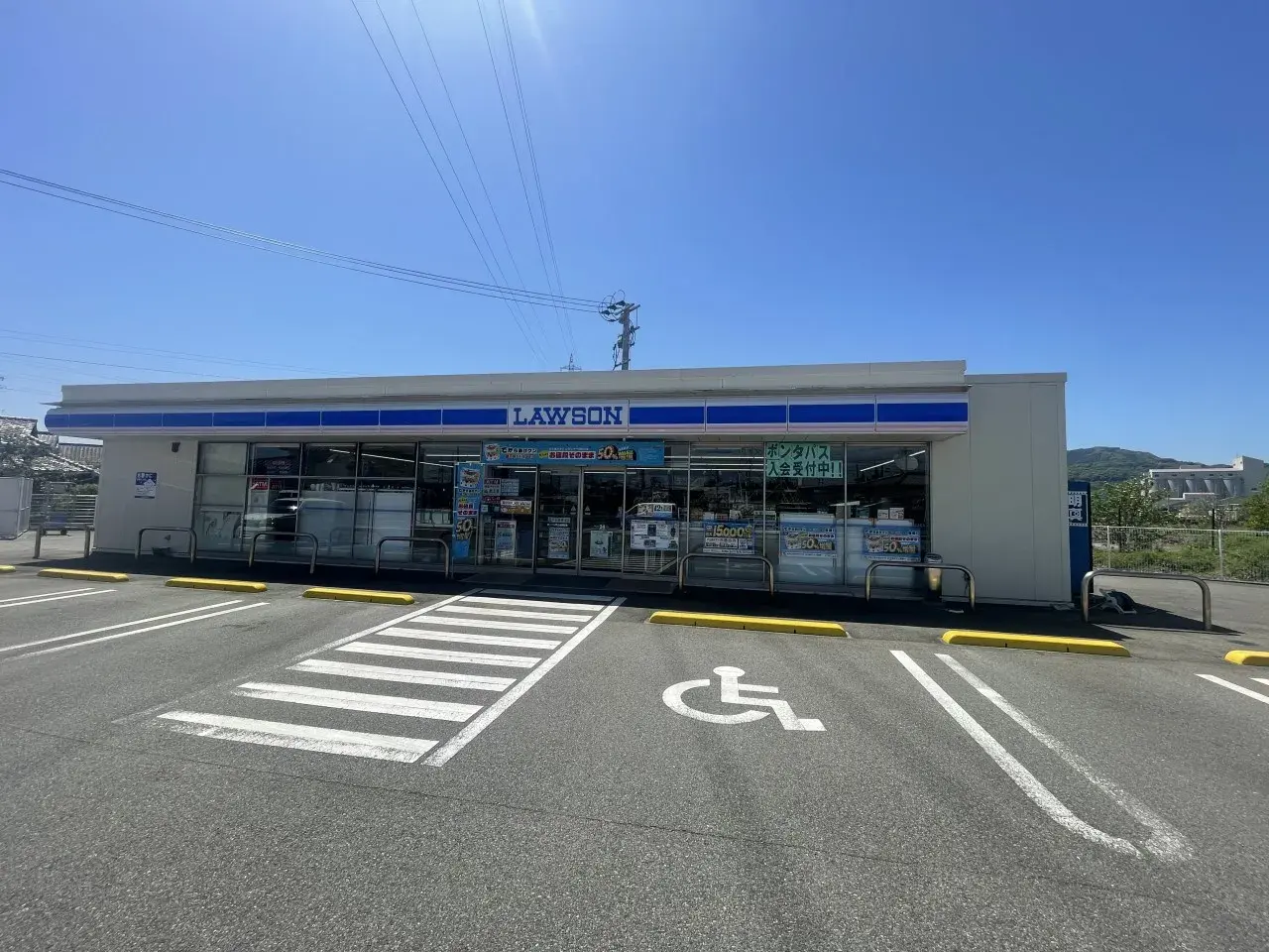 3LDK Propiedad Ciudad de Uto Prefectura de Kumamoto (28)