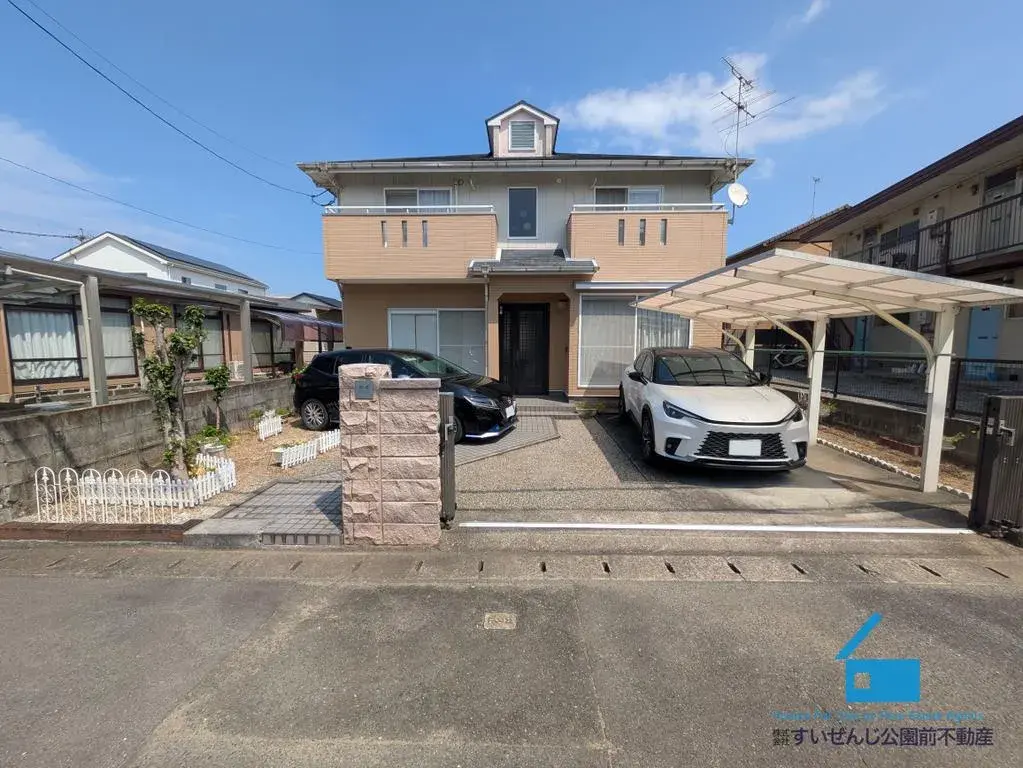 Akiya in 熊本市