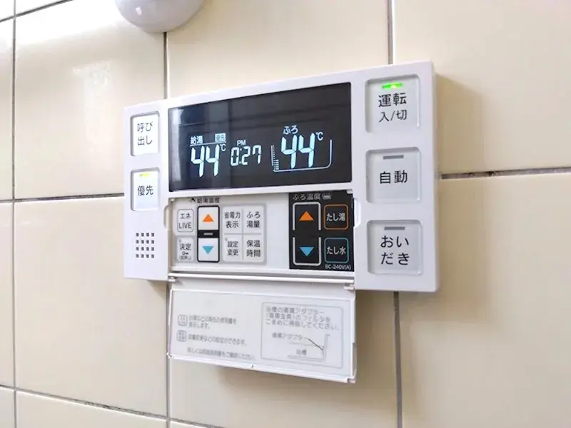 3DK物件 北九州市小倉南区 福岡県 (15)