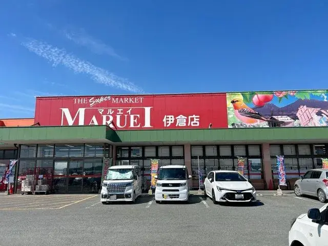 3LDK Ville de Tamana Préfecture de Kumamoto (28)