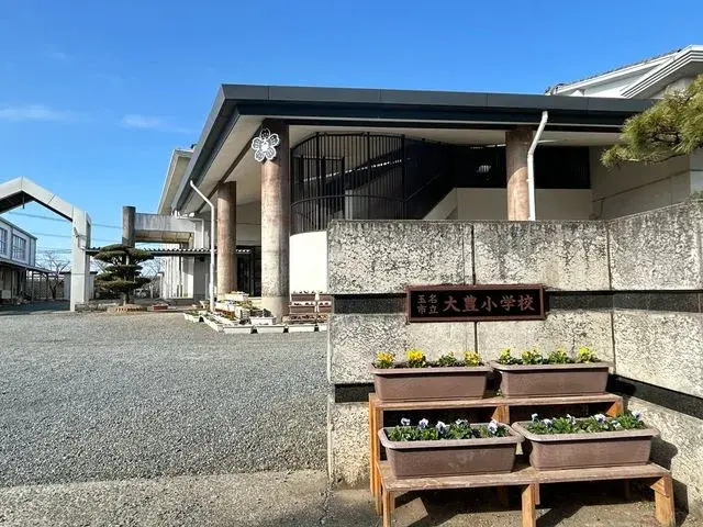 3LDK Ville de Tamana Préfecture de Kumamoto (6)