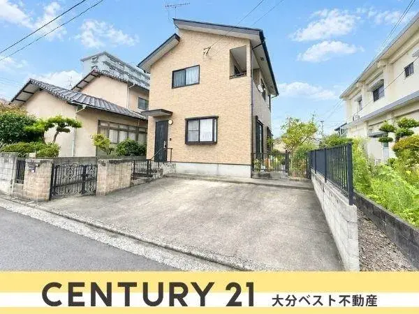 Akiya in Oita