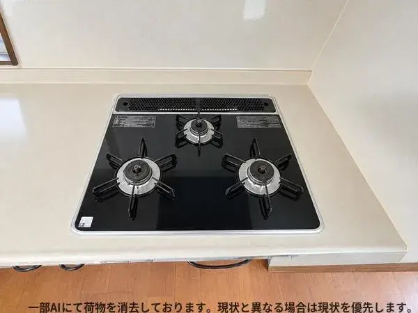 3LDK Propiedad Ciudad de Oita Prefectura de Oita (12)