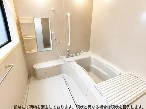 3LDK Propiedad Ciudad de Oita Prefectura de Oita (13)