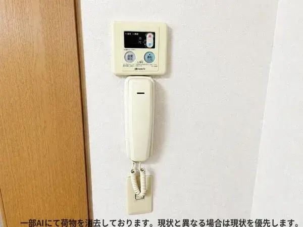 3LDK Propiedad Ciudad de Oita Prefectura de Oita (16)