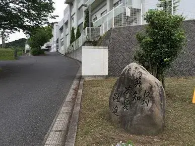 4LDK Property Oita City Oita Prefecture (22)